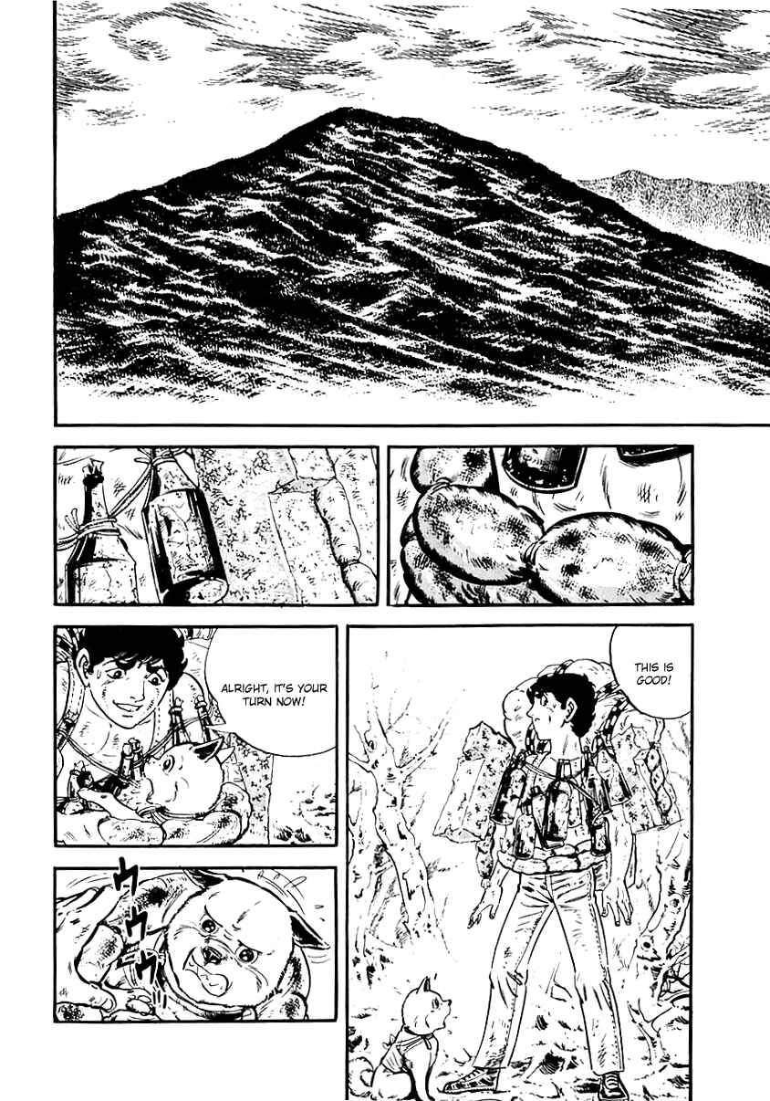 Page 22 Chapter 61 Survival (SAITO Takao)