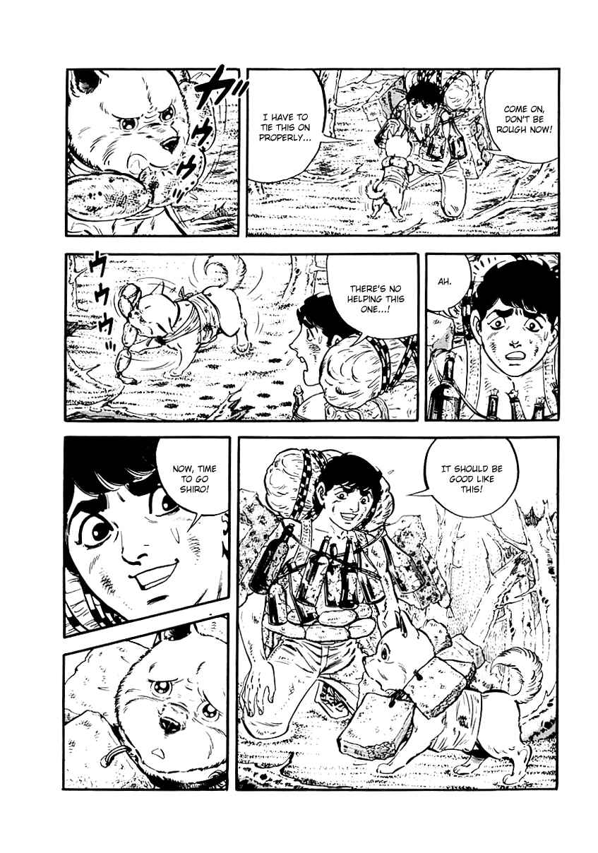 Page 23 Chapter 61 Survival (SAITO Takao)