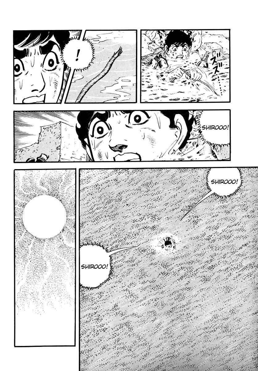 Page 29 Chapter 61 Survival (SAITO Takao)