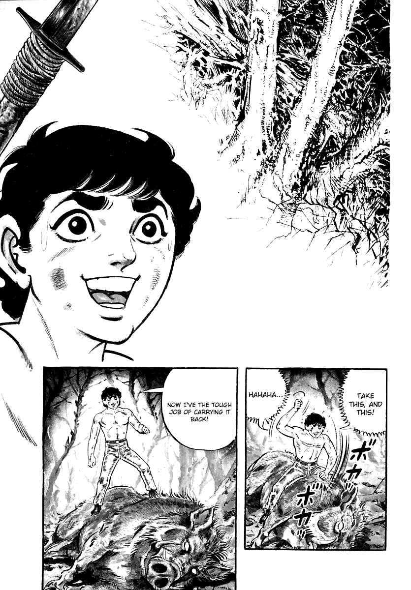Page 3 Chapter 61 Survival (SAITO Takao)