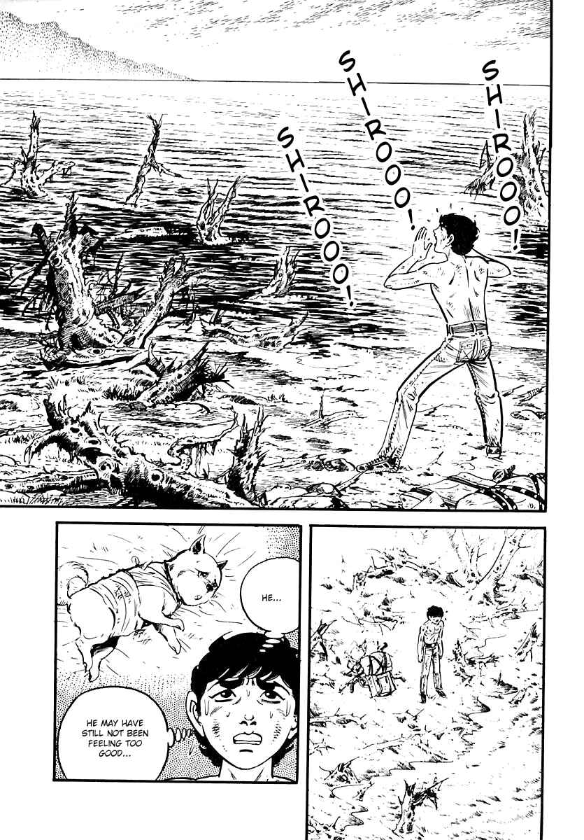 Page 33 Chapter 61 Survival (SAITO Takao)
