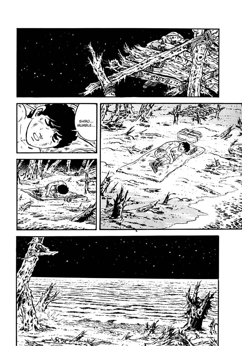 Page 38 Chapter 61 Survival (SAITO Takao)