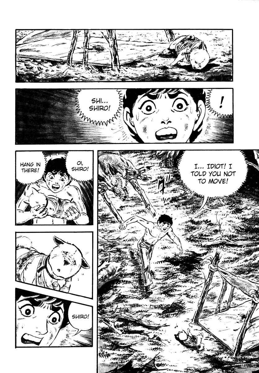 Page 6 Chapter 61 Survival (SAITO Takao)