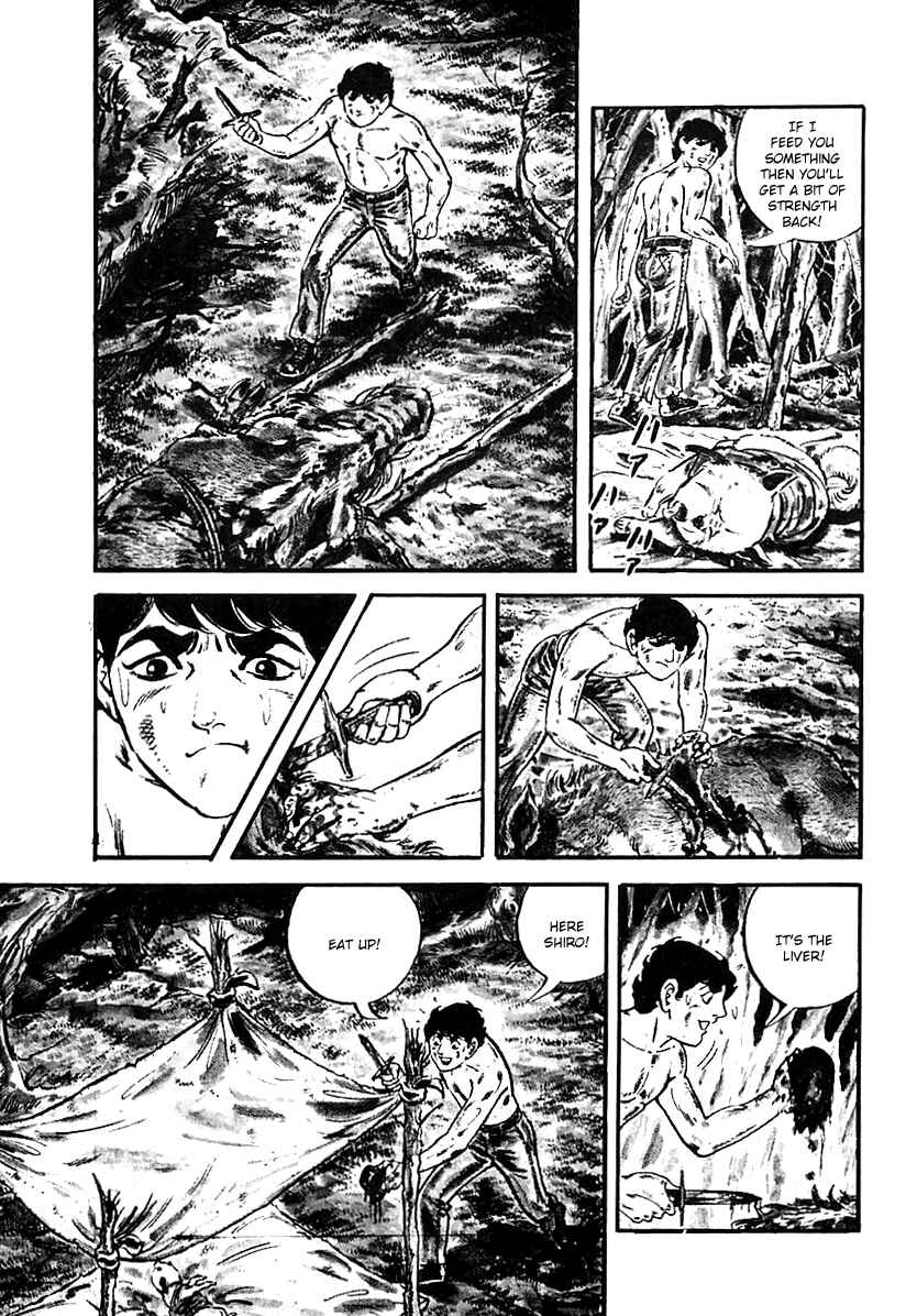 Page 9 Chapter 61 Survival (SAITO Takao)