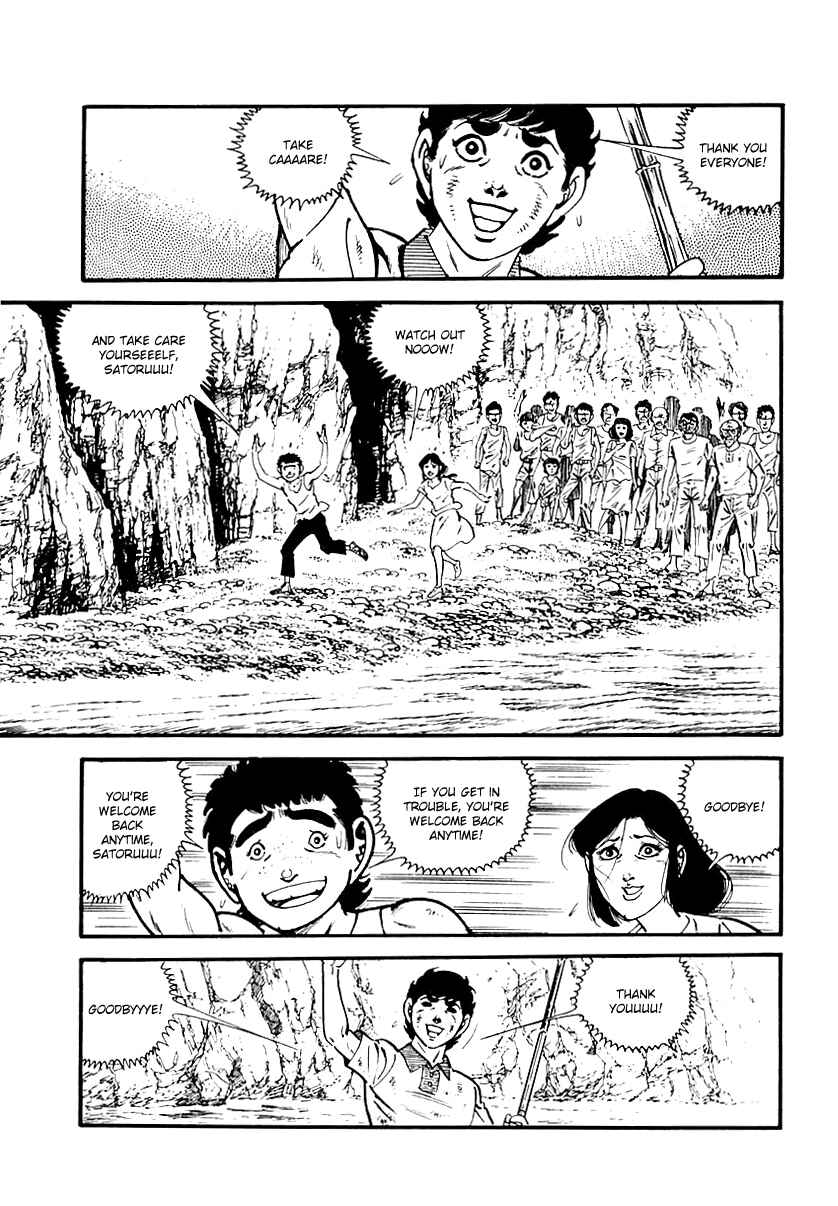 Page 14 Chapter 97 Survival (SAITO Takao)