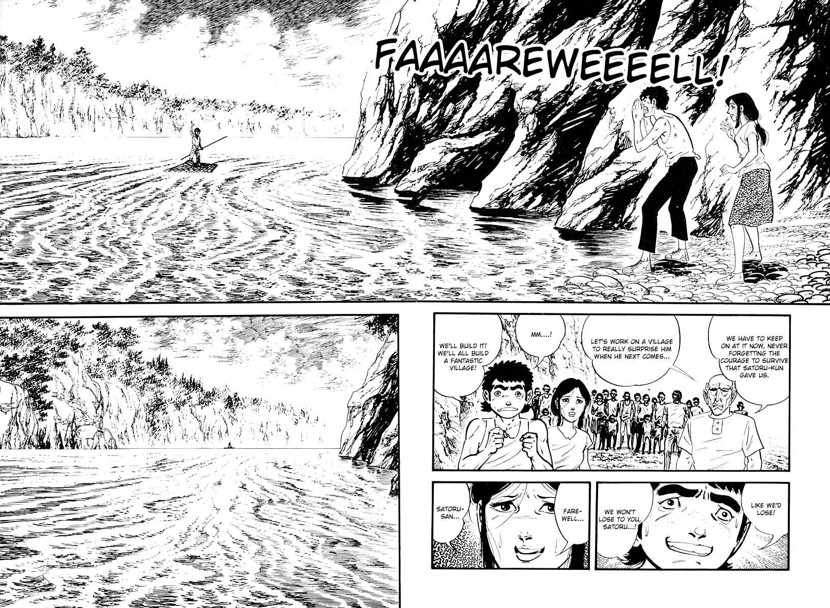 Page 15 Chapter 97 Survival (SAITO Takao)