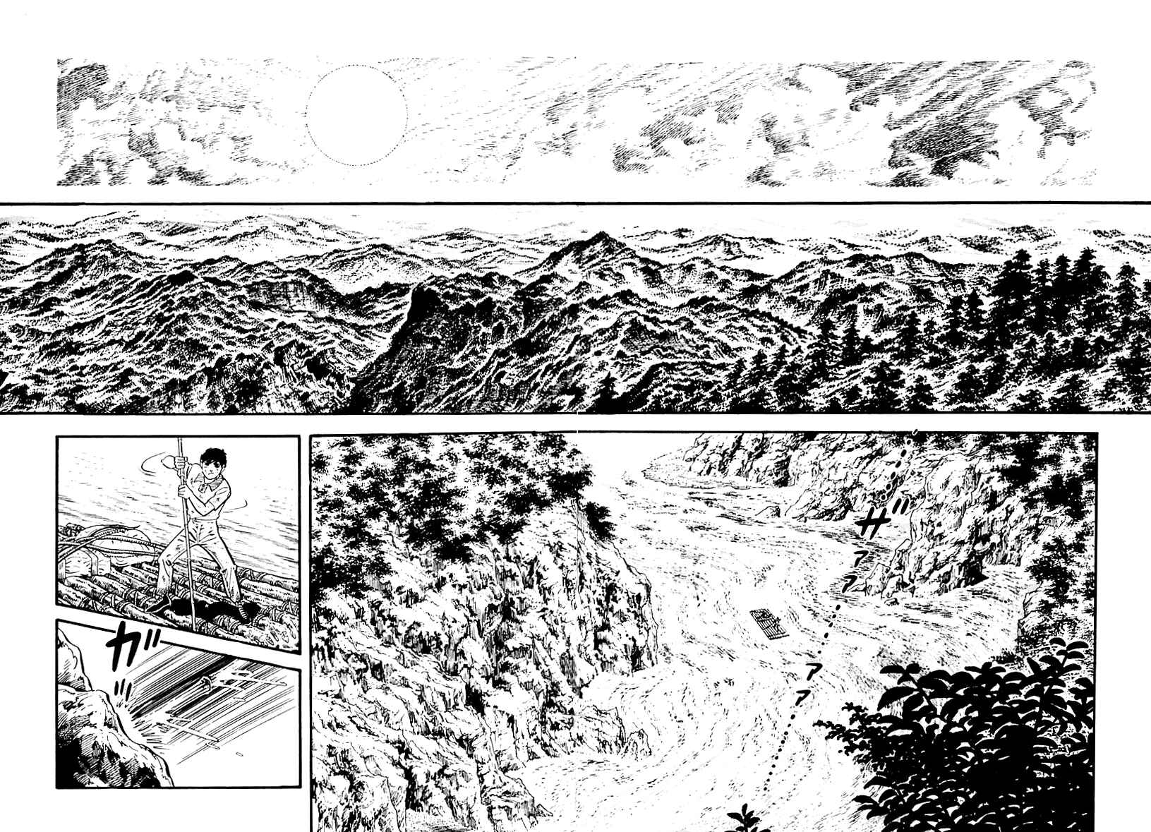 Page 16 Chapter 97 Survival (SAITO Takao)