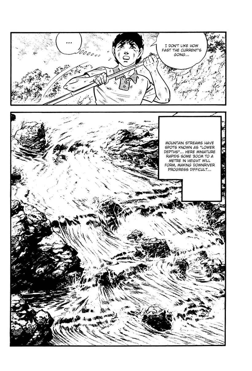 Page 17 Chapter 97 Survival (SAITO Takao)