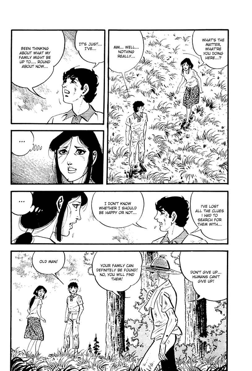 Page 5 Chapter 97 Survival (SAITO Takao)