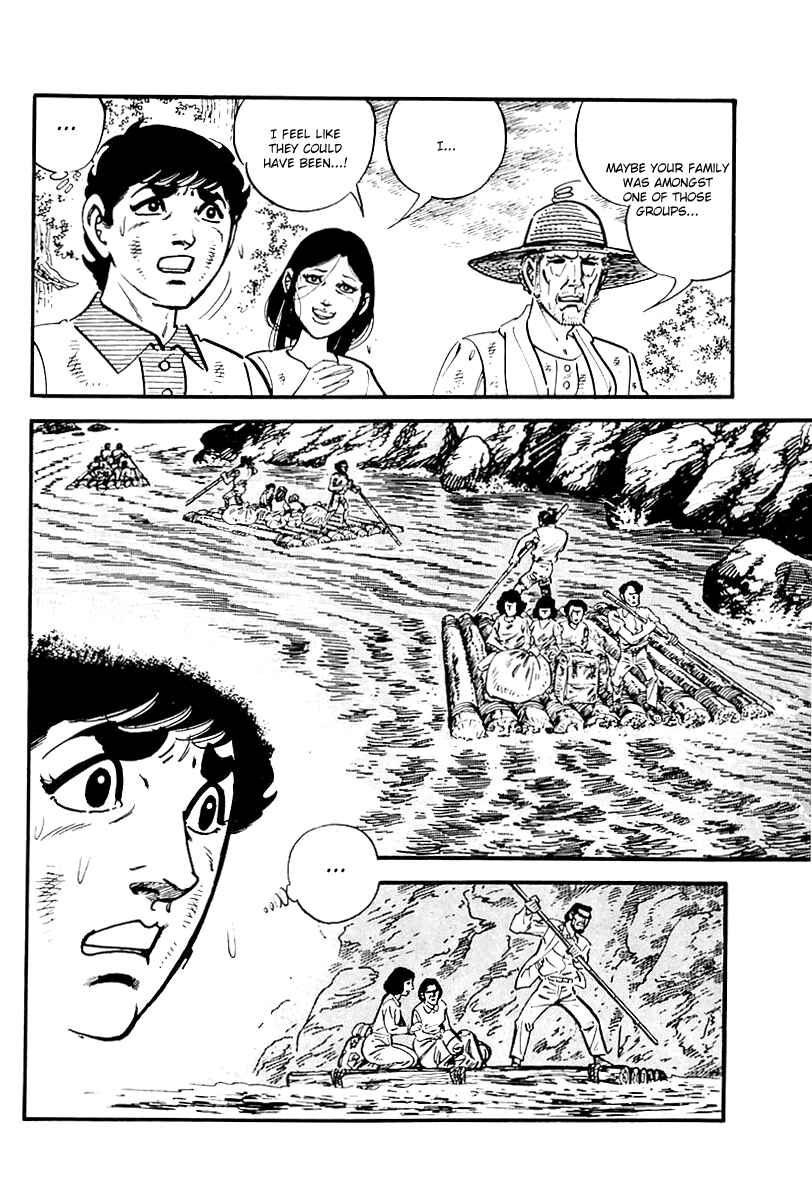 Page 7 Chapter 97 Survival (SAITO Takao)