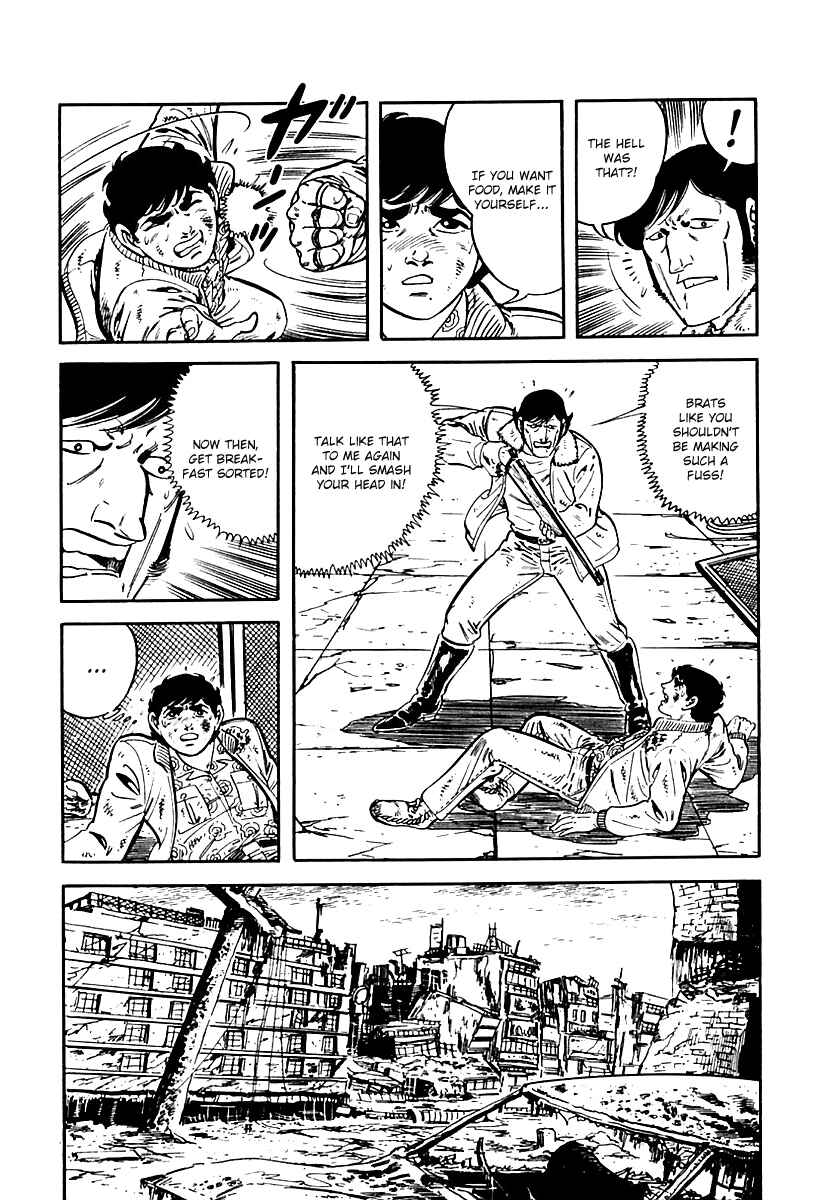 Page 15 Chapter 30 Survival (SAITO Takao)