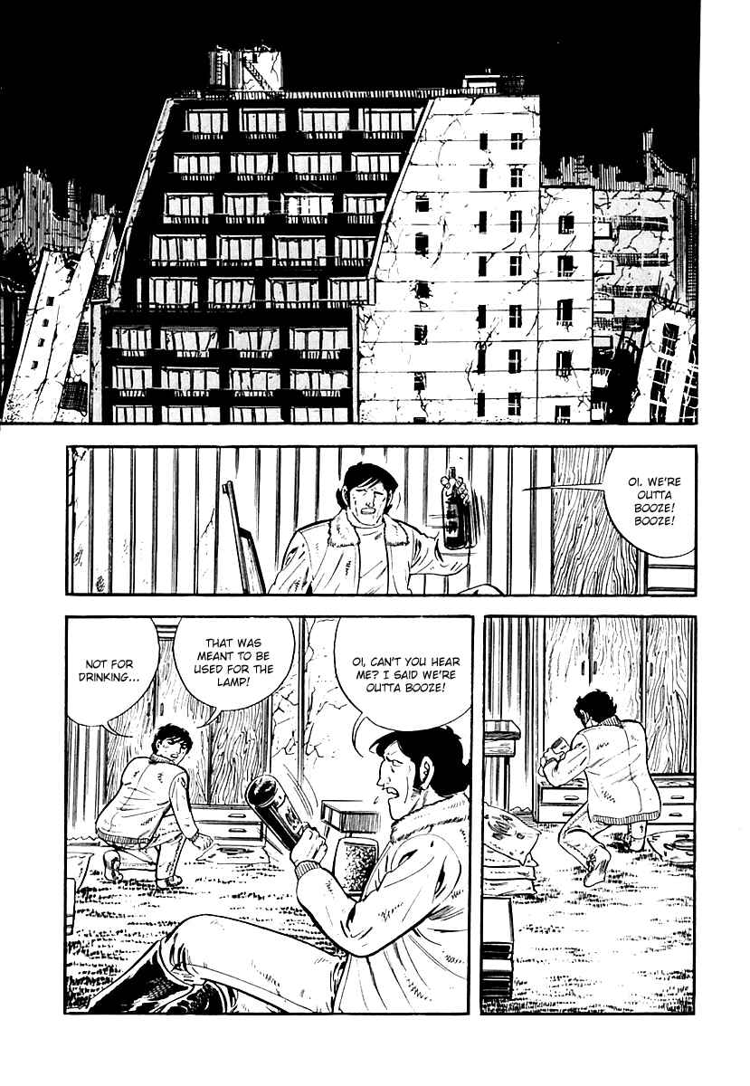 Page 6 Chapter 30 Survival (SAITO Takao)