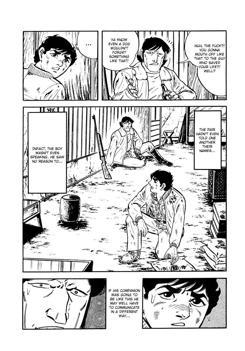 Page 7 Chapter 30 Survival (SAITO Takao)