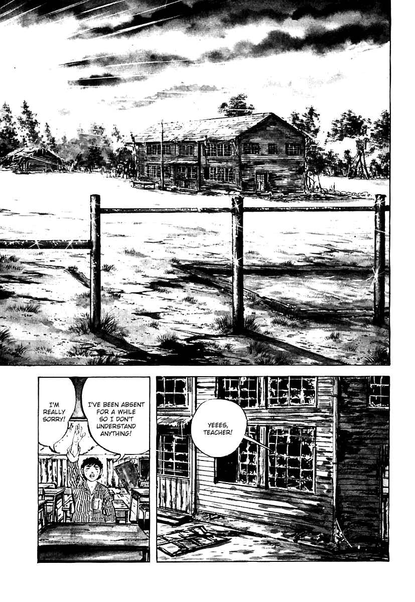 Page 13 Chapter 26 Survival (SAITO Takao)