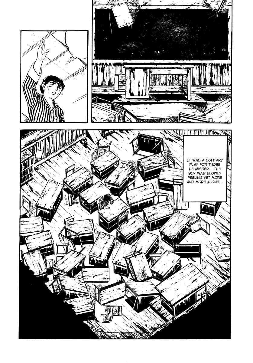 Page 14 Chapter 26 Survival (SAITO Takao)