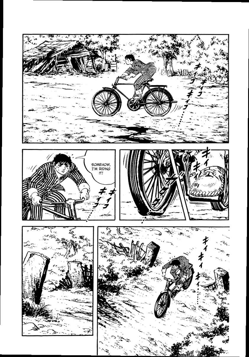 Page 17 Chapter 26 Survival (SAITO Takao)