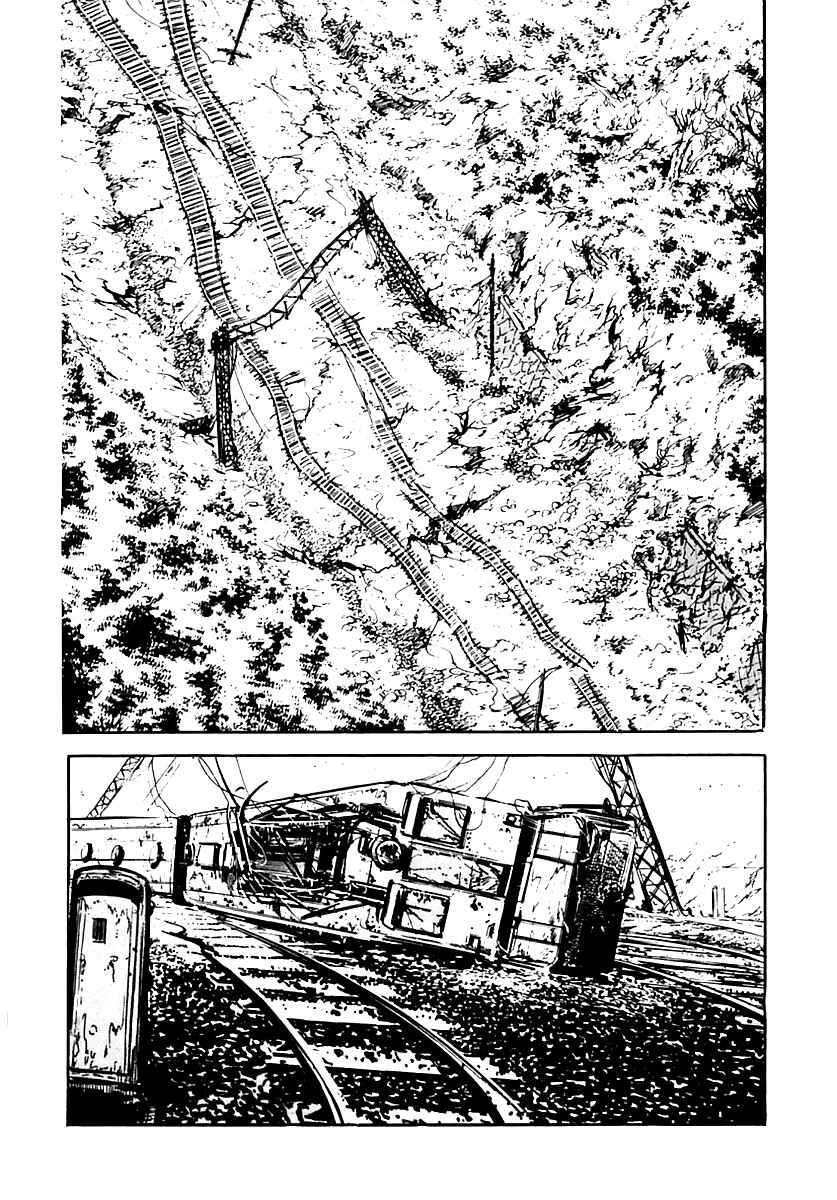 Page 22 Chapter 26 Survival (SAITO Takao)