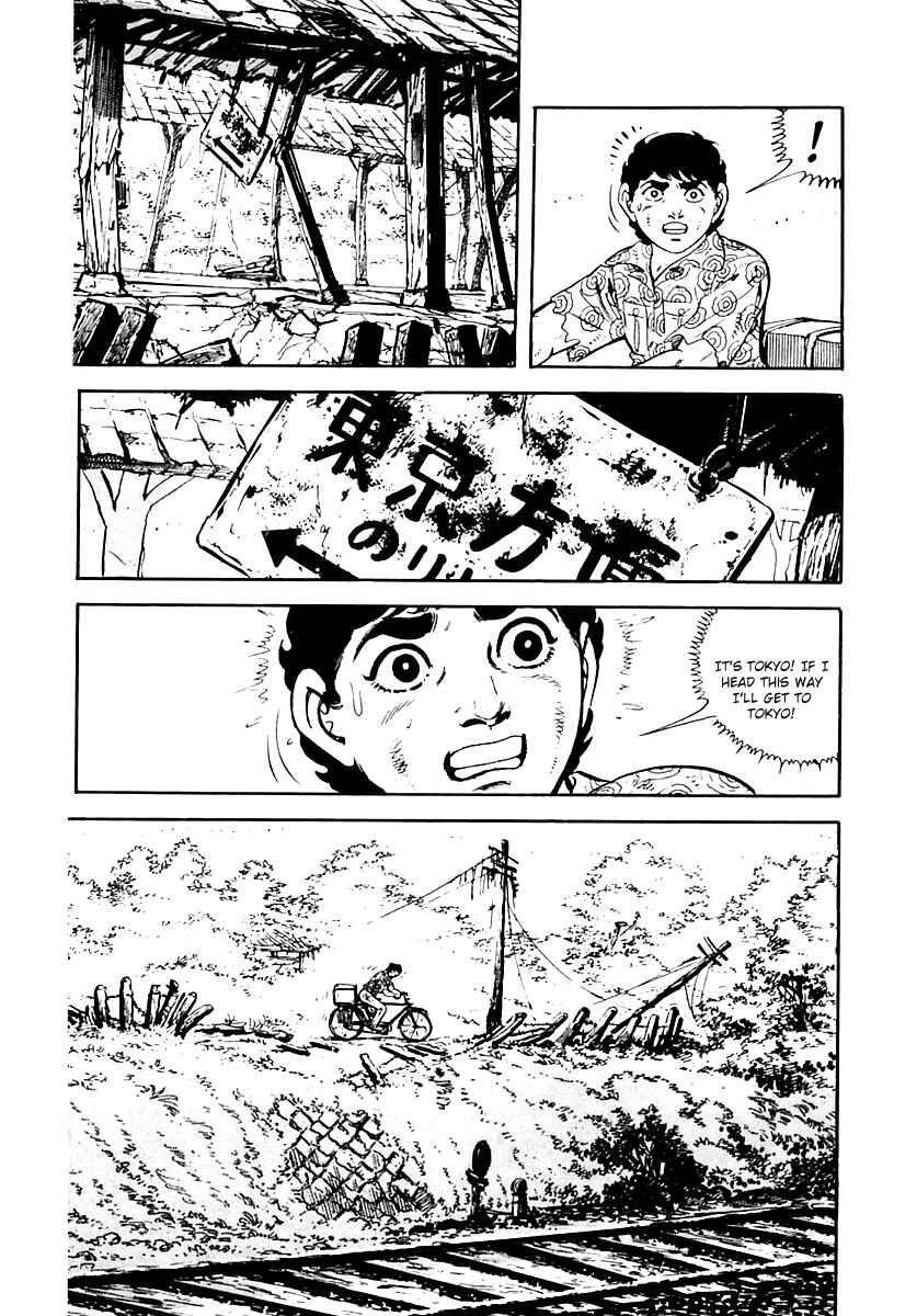 Page 24 Chapter 26 Survival (SAITO Takao)