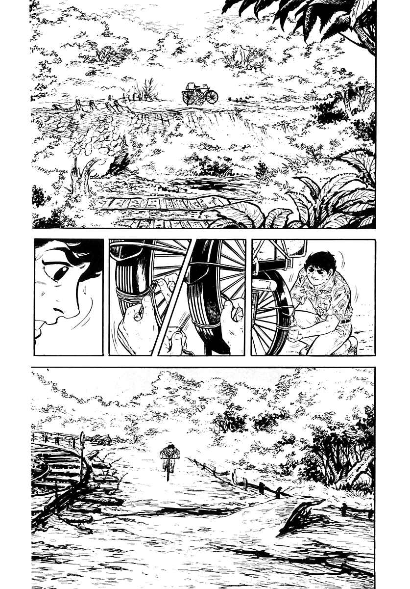 Page 28 Chapter 26 Survival (SAITO Takao)