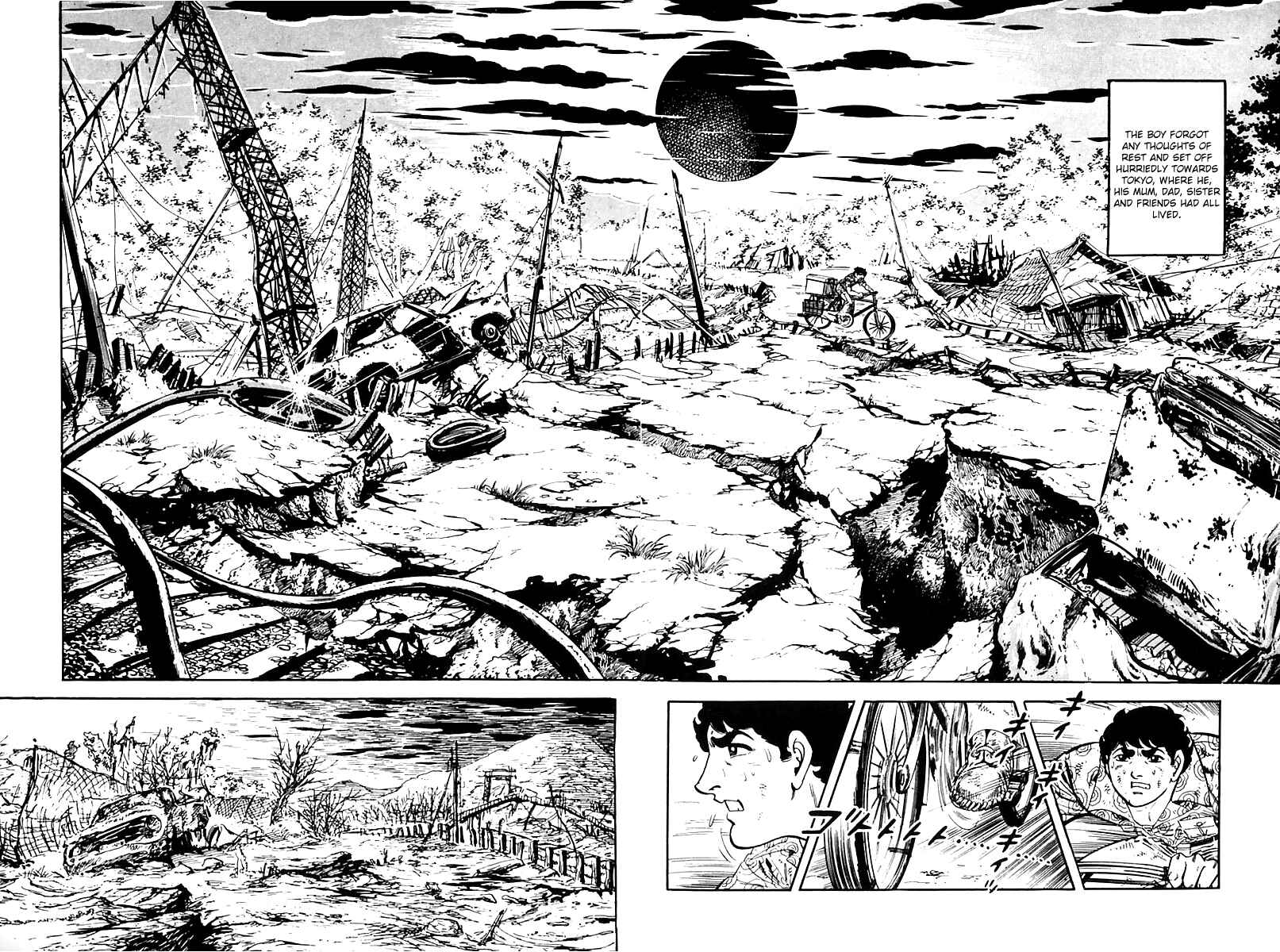 Page 30 Chapter 26 Survival (SAITO Takao)