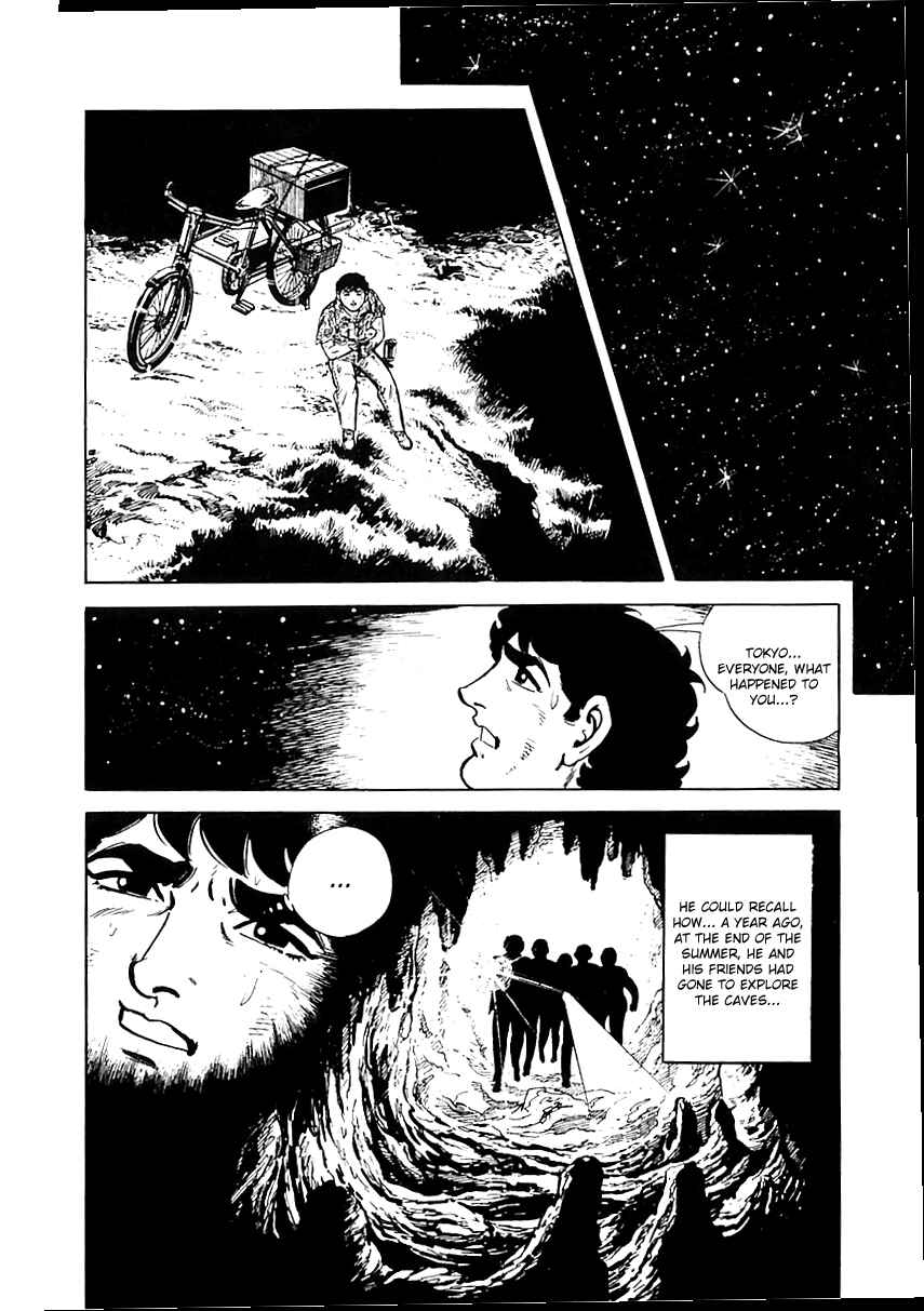 Page 31 Chapter 26 Survival (SAITO Takao)