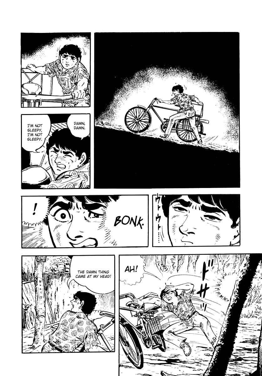 Page 37 Chapter 26 Survival (SAITO Takao)