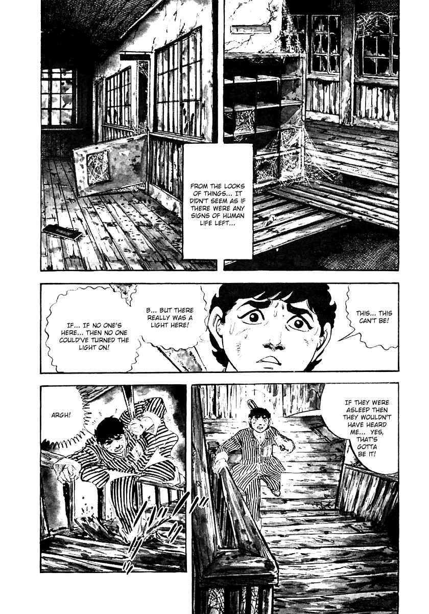 Page 5 Chapter 26 Survival (SAITO Takao)