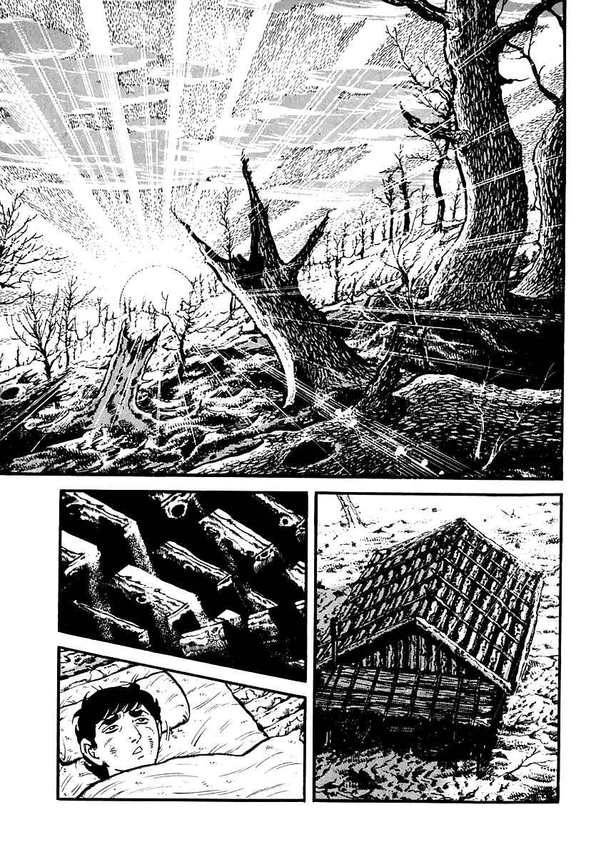 Page 10 Chapter 64 Survival (SAITO Takao)