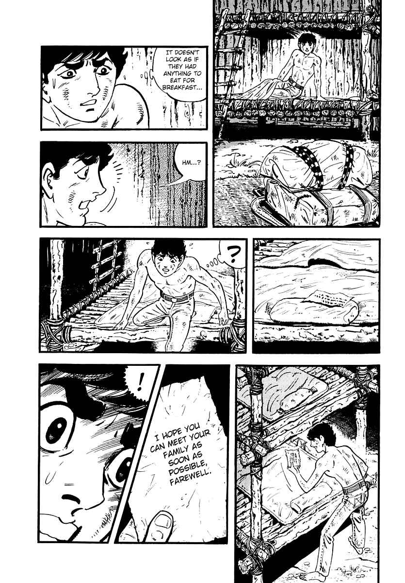 Page 12 Chapter 64 Survival (SAITO Takao)