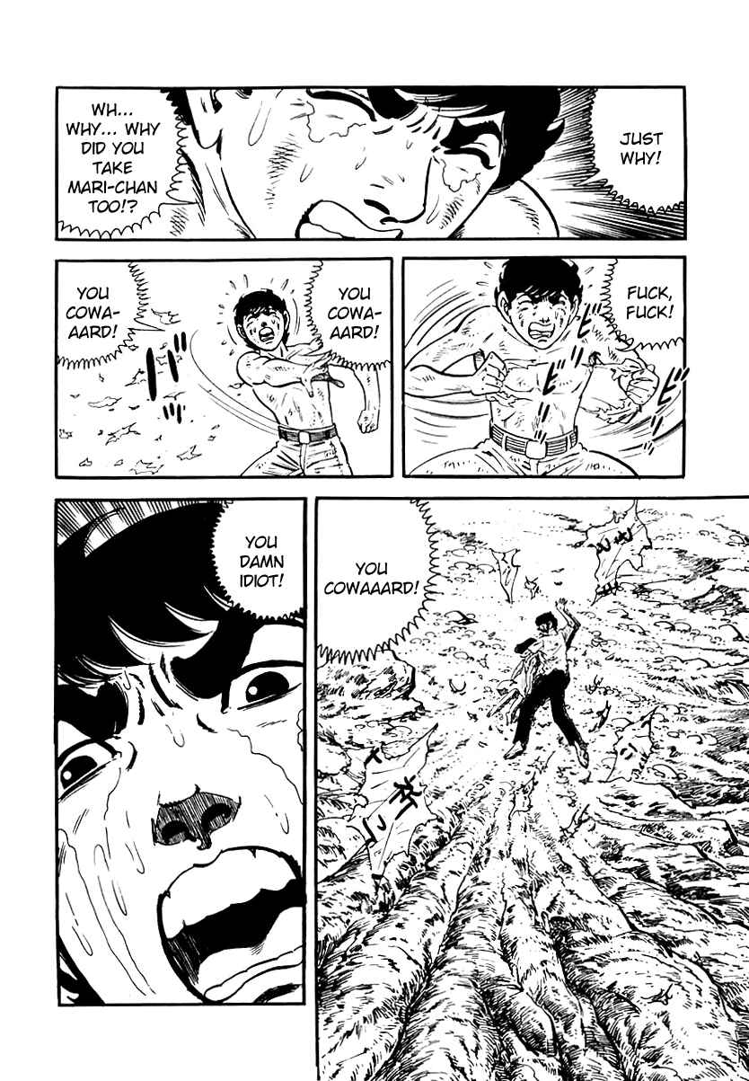Page 17 Chapter 64 Survival (SAITO Takao)