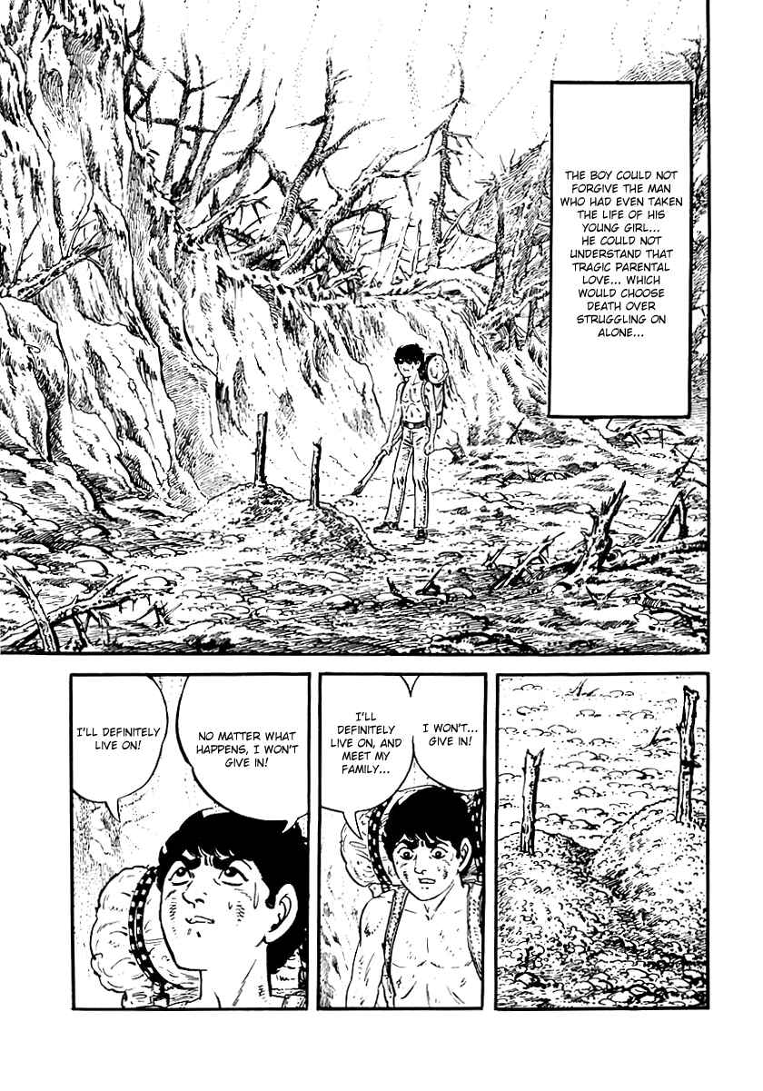 Page 18 Chapter 64 Survival (SAITO Takao)