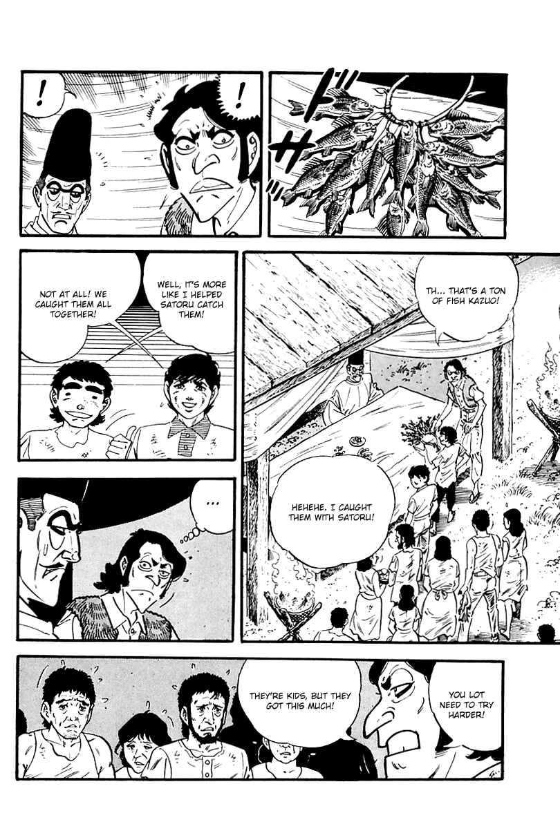 Page 15 Chapter 91 Survival (SAITO Takao)