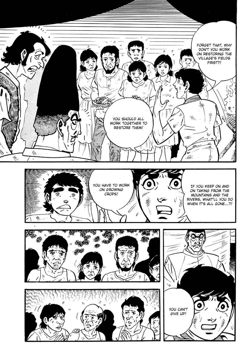 Page 16 Chapter 91 Survival (SAITO Takao)