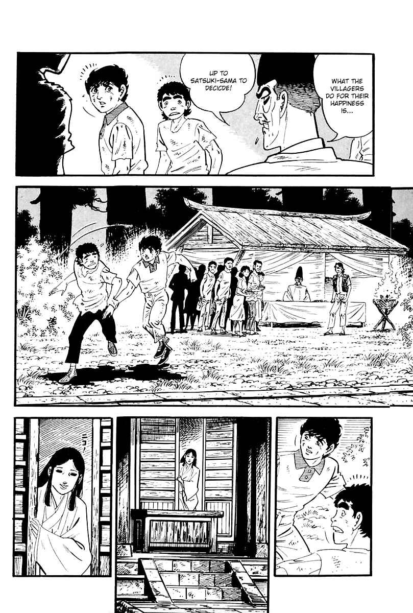 Page 17 Chapter 91 Survival (SAITO Takao)