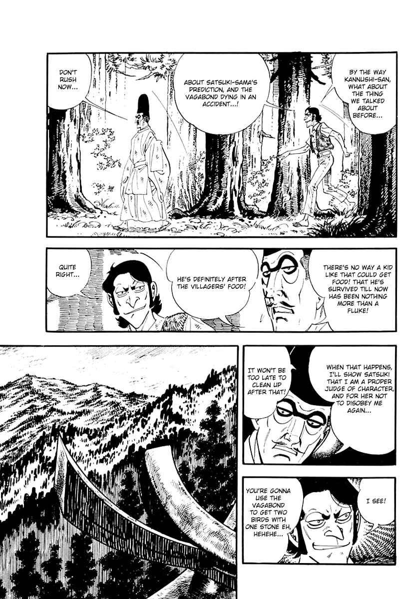 Page 8 Chapter 91 Survival (SAITO Takao)