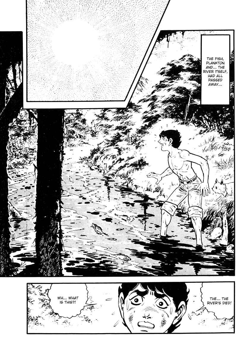 Page 13 Chapter 55 Survival (SAITO Takao)