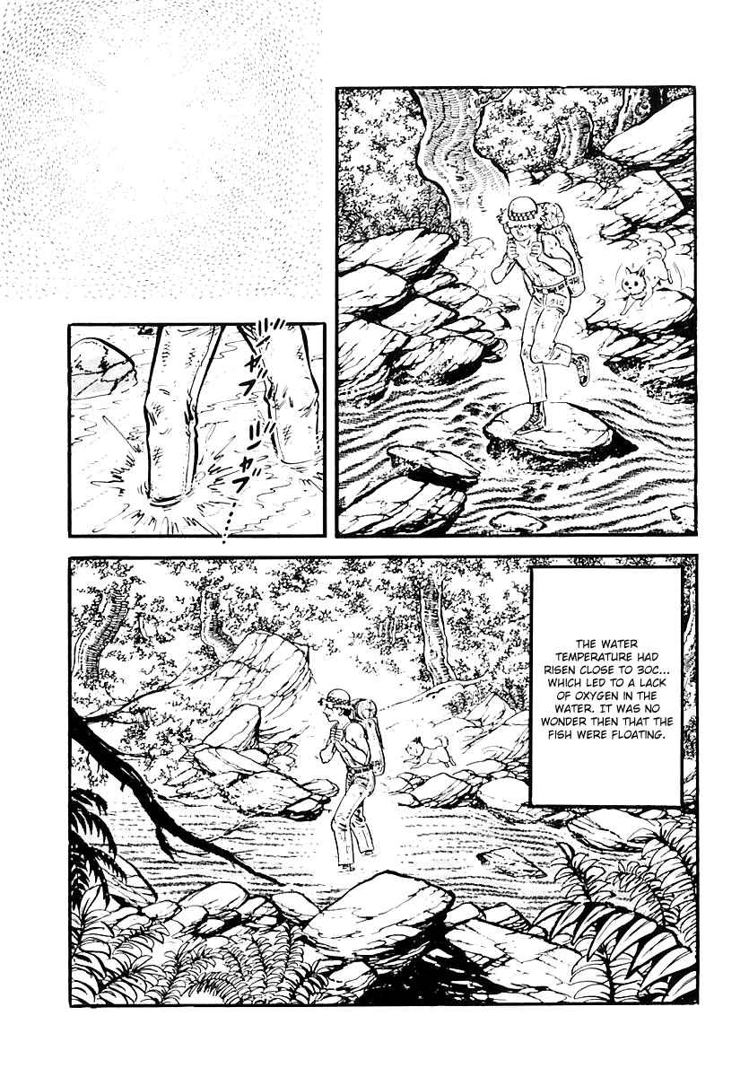 Page 16 Chapter 55 Survival (SAITO Takao)