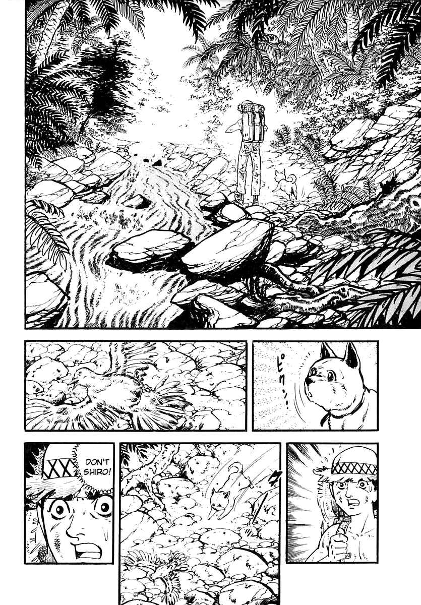 Page 17 Chapter 55 Survival (SAITO Takao)