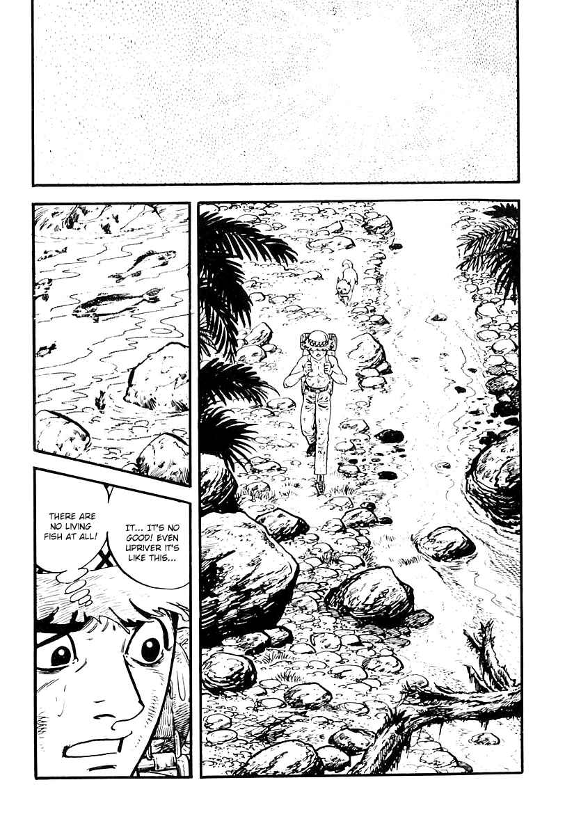 Page 19 Chapter 55 Survival (SAITO Takao)