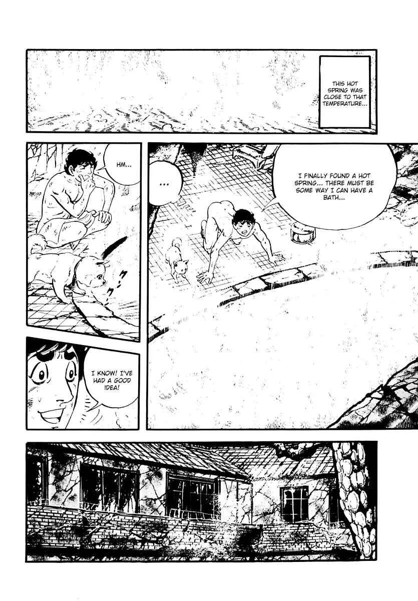 Page 4 Chapter 55 Survival (SAITO Takao)