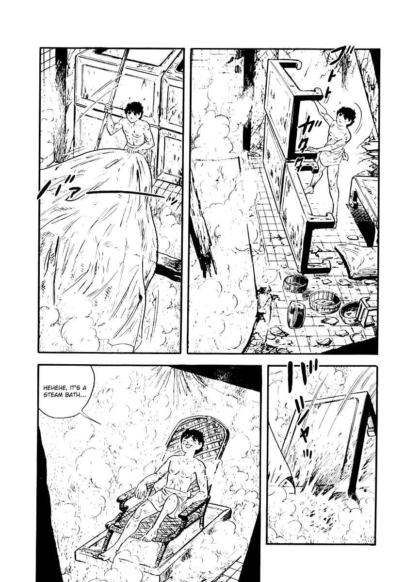 Page 5 Chapter 55 Survival (SAITO Takao)