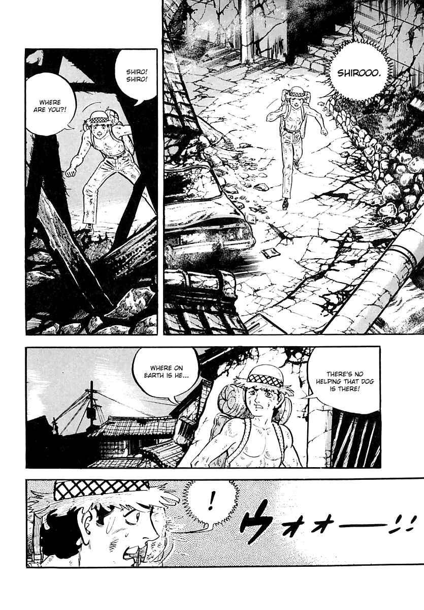 Page 10 Chapter 54 Survival (SAITO Takao)