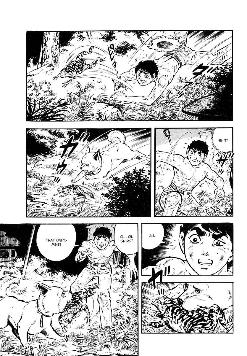 Page 15 Chapter 54 Survival (SAITO Takao)