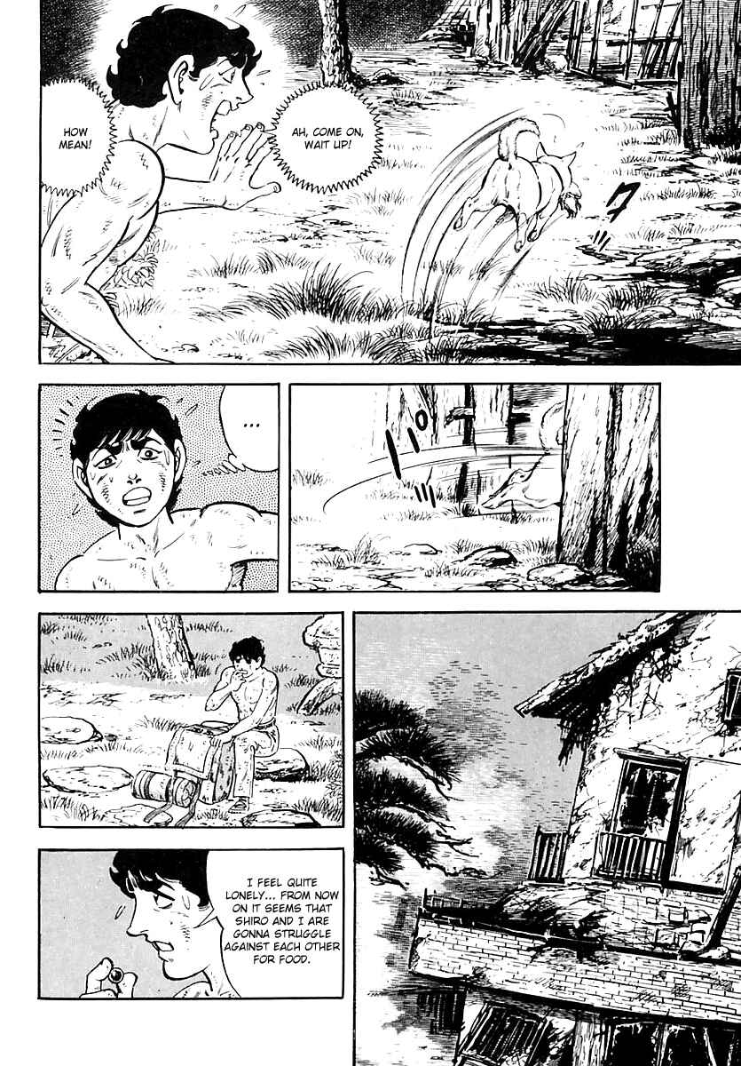 Page 16 Chapter 54 Survival (SAITO Takao)