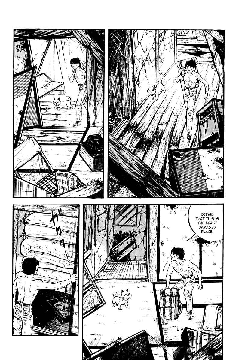Page 18 Chapter 54 Survival (SAITO Takao)