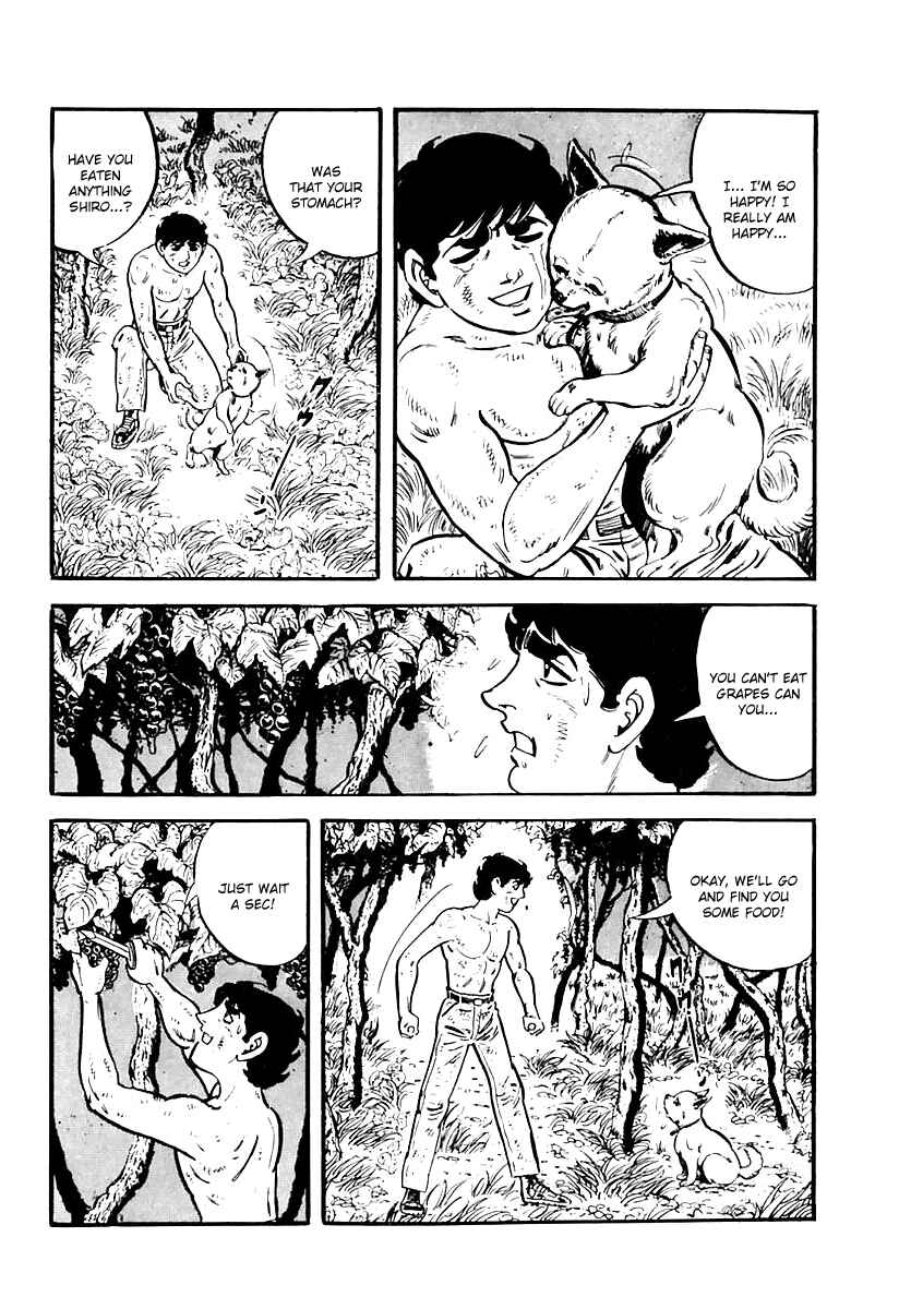 Page 2 Chapter 54 Survival (SAITO Takao)