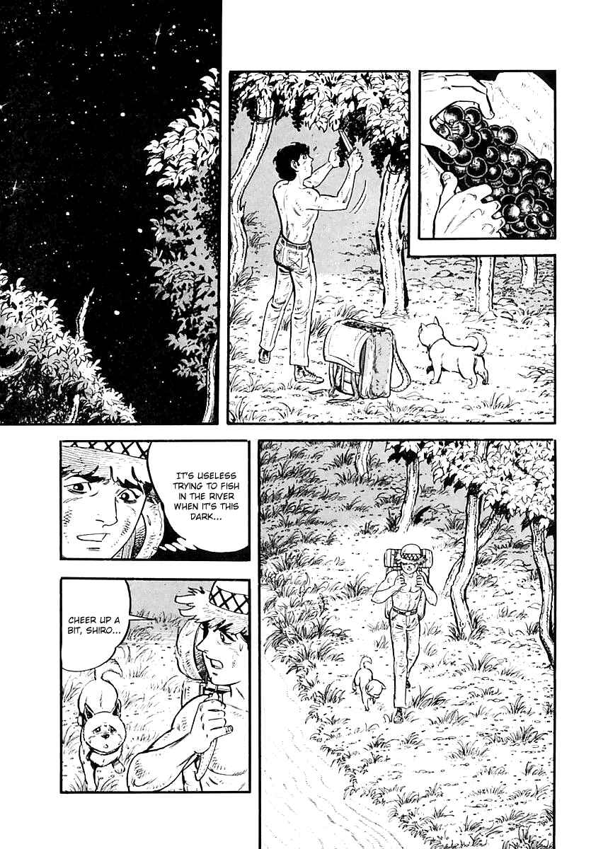 Page 3 Chapter 54 Survival (SAITO Takao)