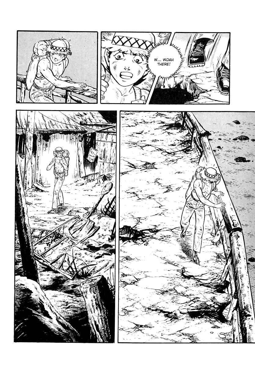 Page 6 Chapter 54 Survival (SAITO Takao)