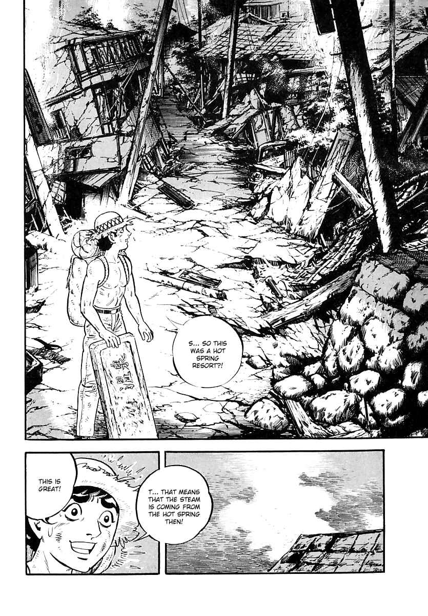 Page 8 Chapter 54 Survival (SAITO Takao)