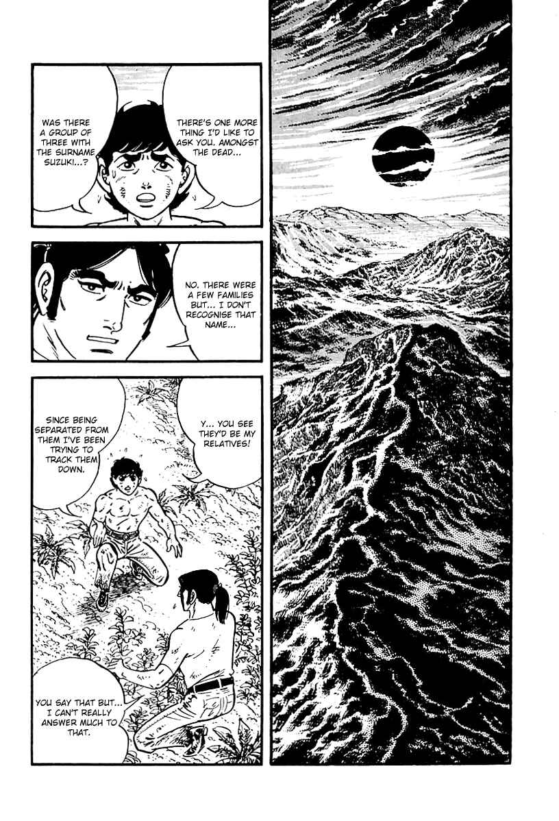 Page 19 Chapter 73 Survival (SAITO Takao)